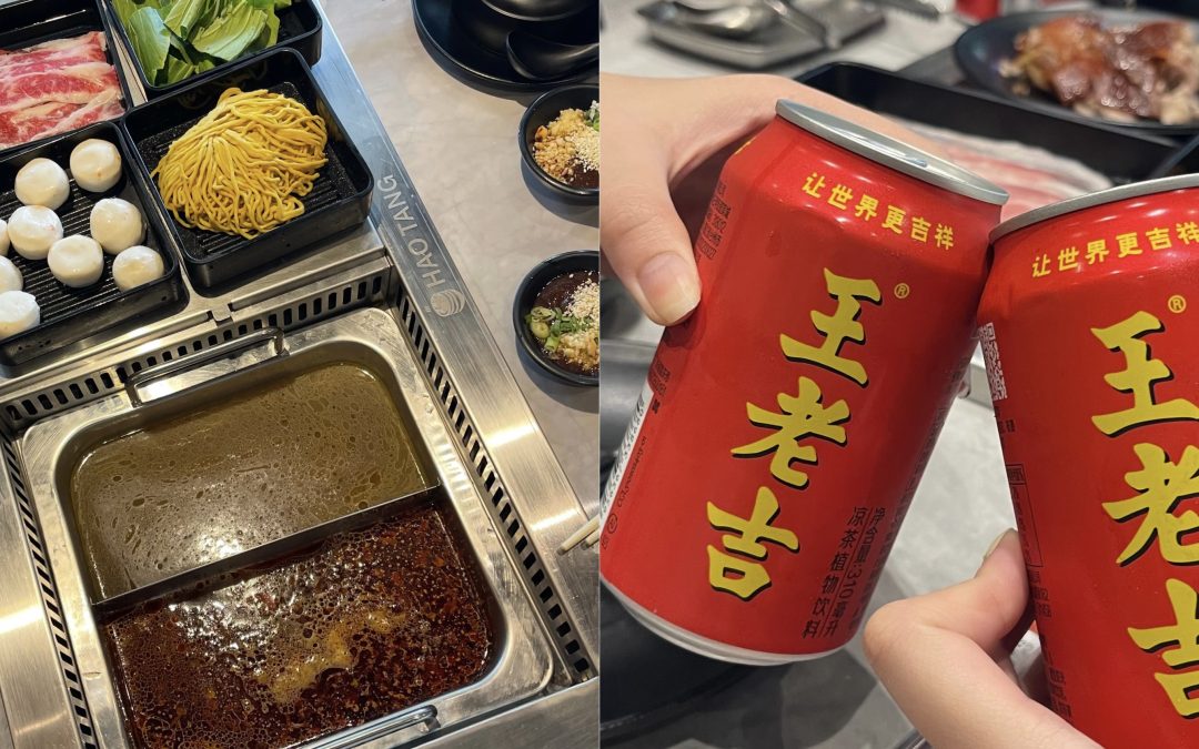 Hao Tang Moves Up North! Azuela Cove Welcomes One of Davao’s Beloved Hotpot Spots