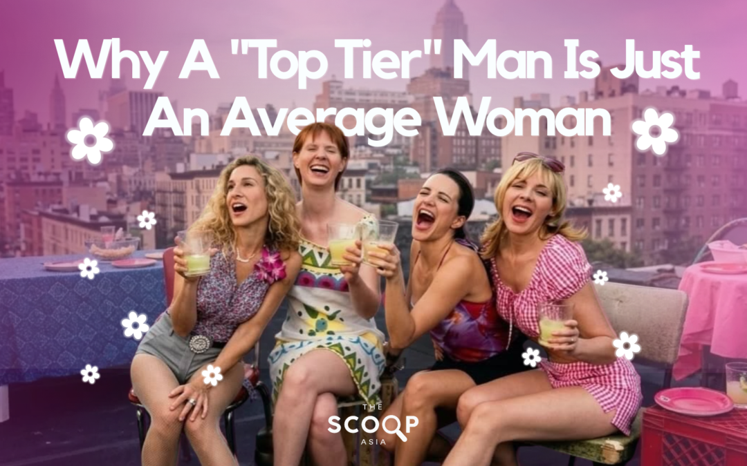 Sex and the City cast enjoying drinks on a rooftop, illustrating why a top-tier man is an average woman